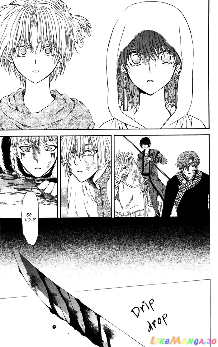 Yona of the Dawn Chapter 99 image 24_optimized